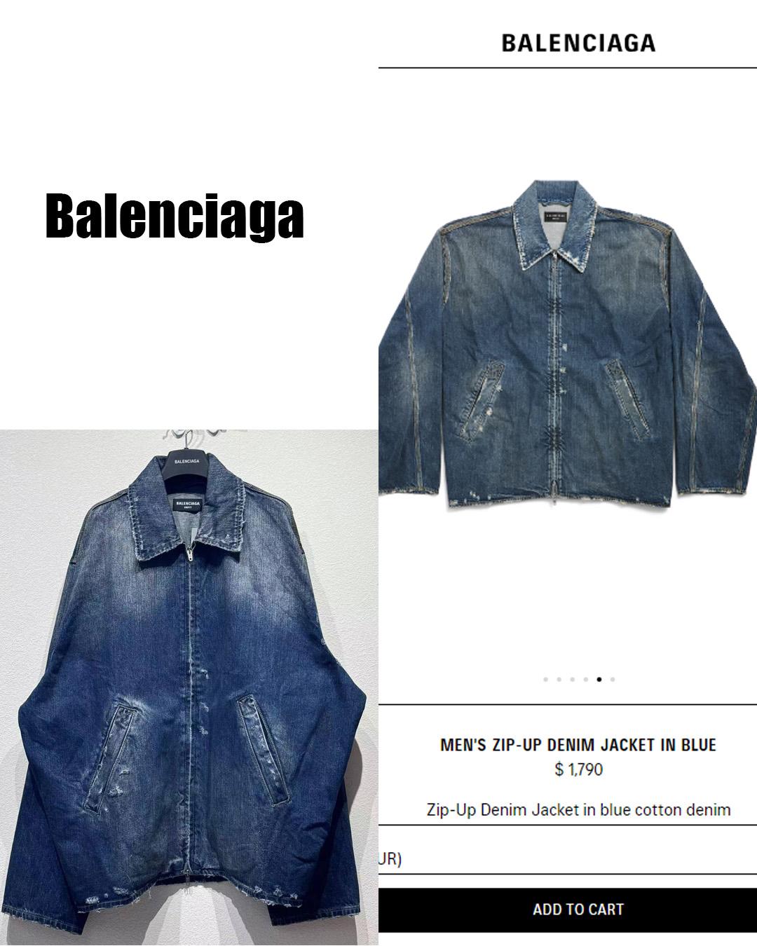 Balenciaga Zip-Up Denim Jacket In Blue Cotton Denim - EUR FASHION