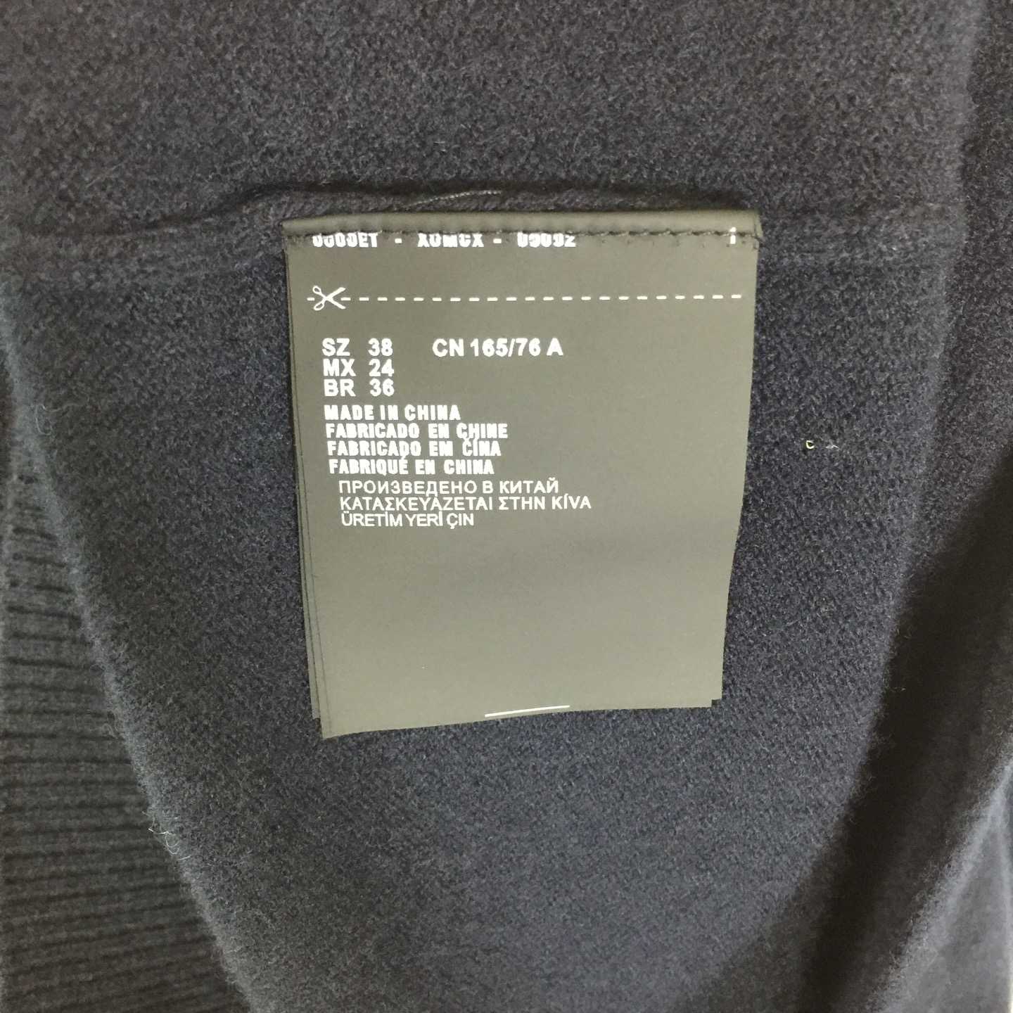 Miu Miu Cashmere And Leather Zipper Sweater - EUR FASHION