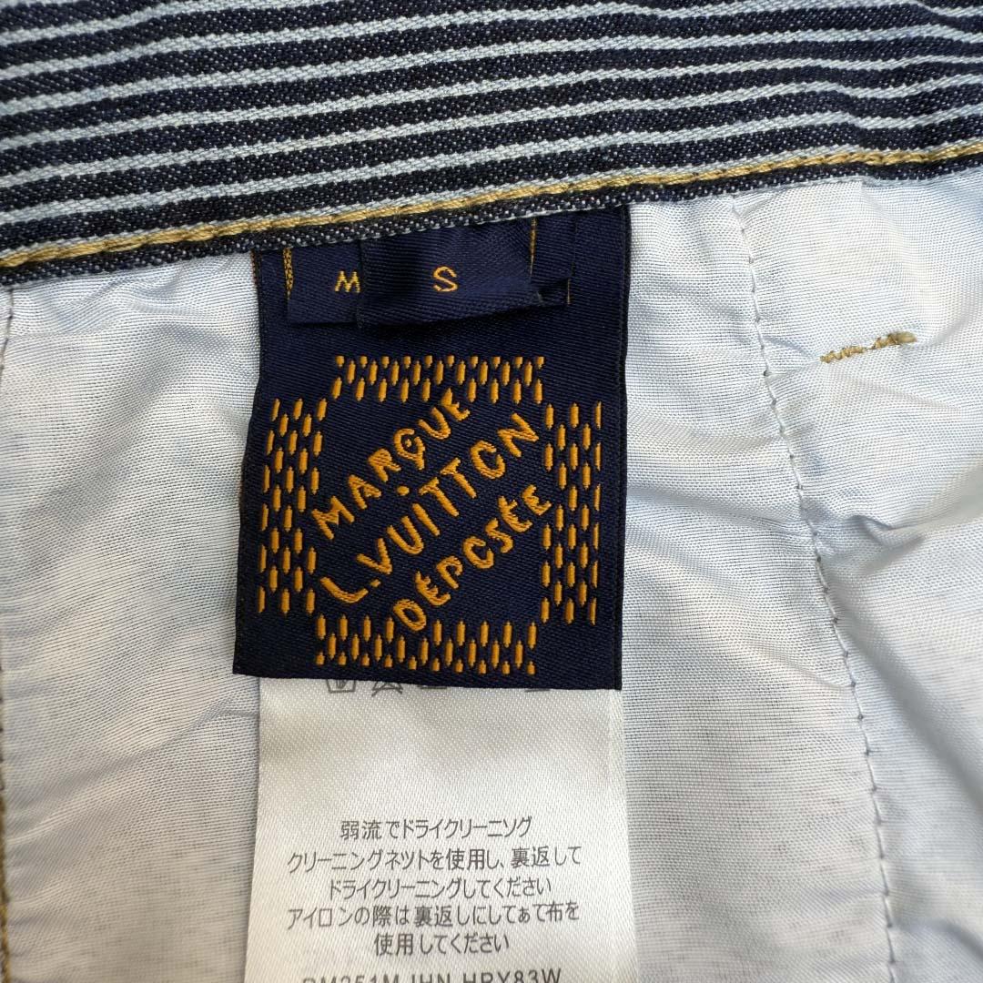 Louis Vuitton Embellished Striped Pants - EUR FASHION