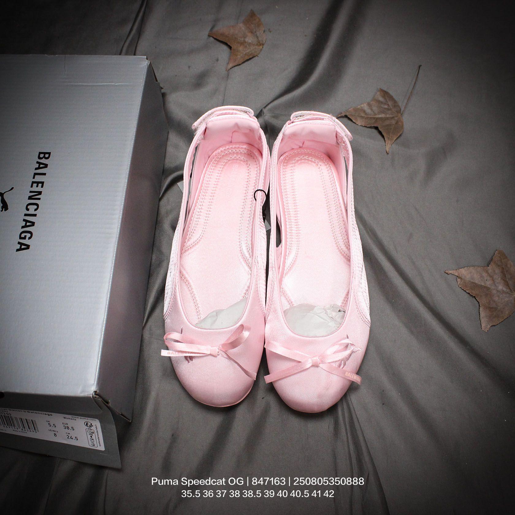 Balenciaga Speedcat Ballet Satin Balenciaga In Light Pink Satin - EUR FASHION