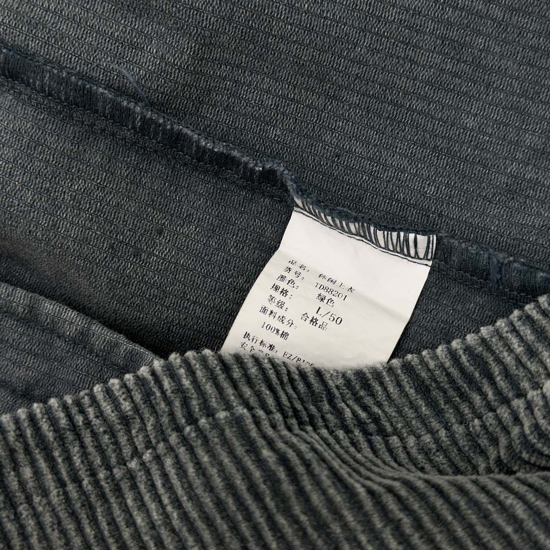 Prada Stretch Cotton Shirt And Pants - EUR FASHION