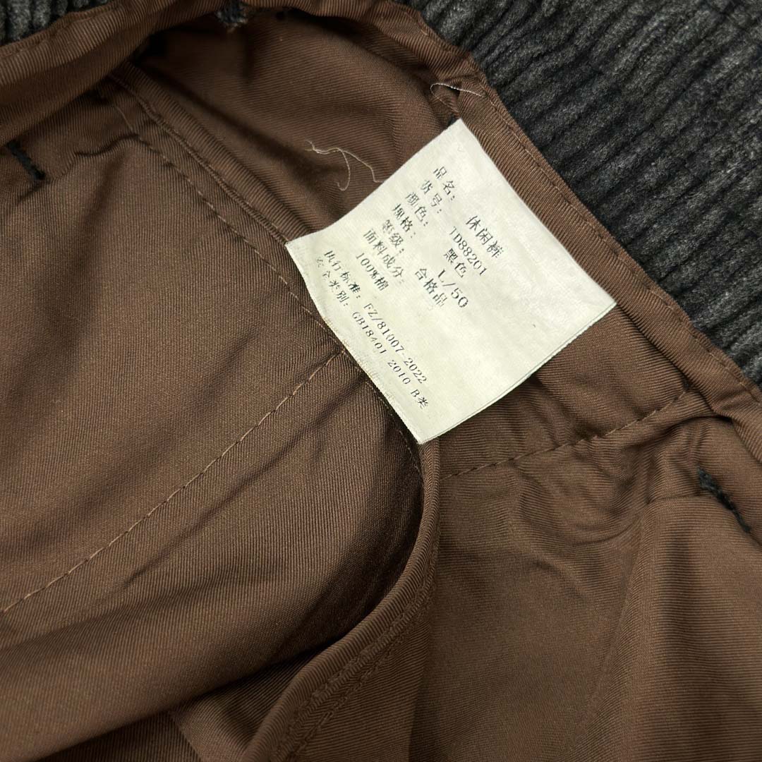 Prada Stretch Cotton Shirt And Pants - EUR FASHION