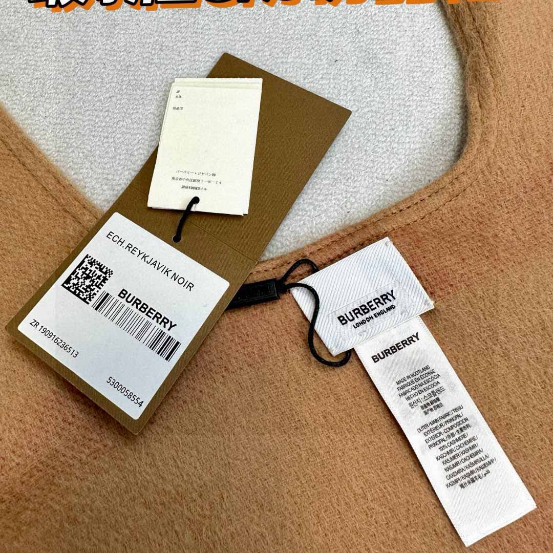Burberry Reversible Monogram Wool Cashmere Jacquard Cape - EUR FASHION