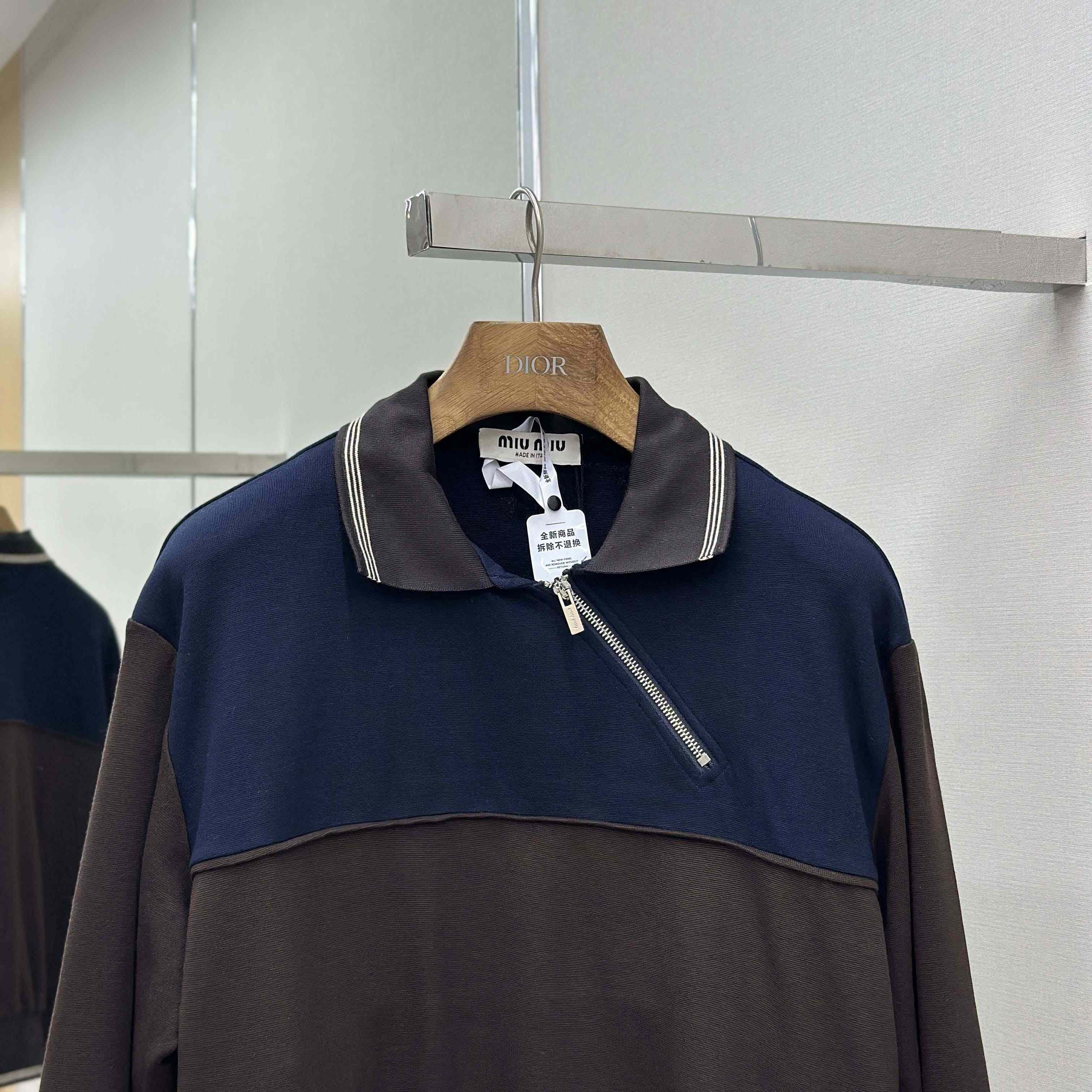 Miu Miu Zipper Sweatshirt - EUR FASHION