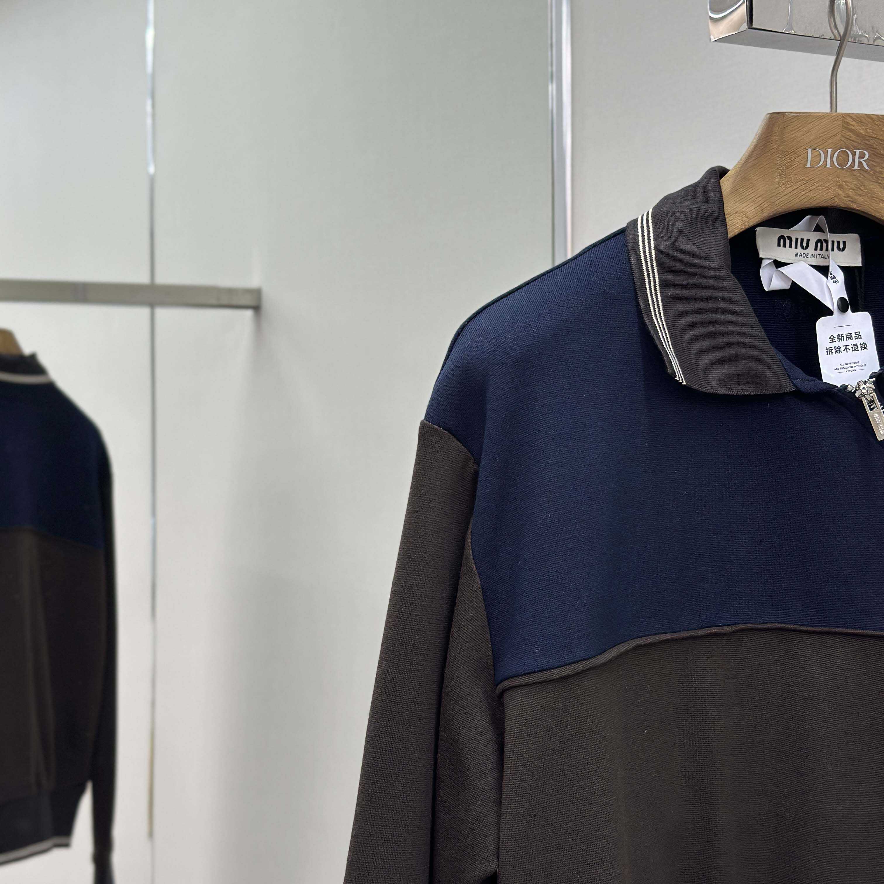 Miu Miu Zipper Sweatshirt - EUR FASHION