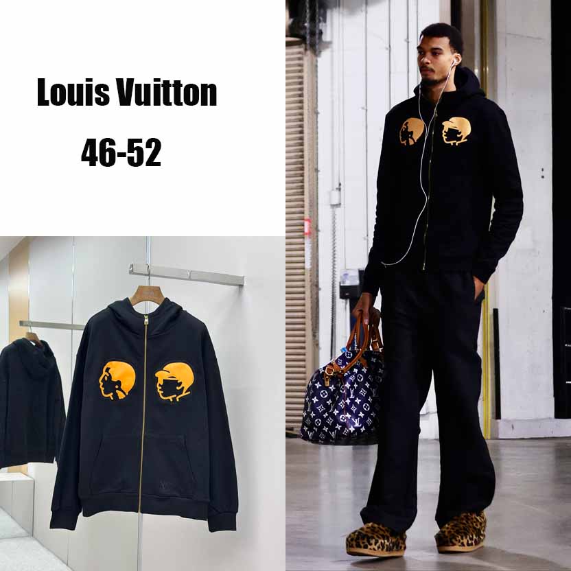 Louis Vuitton Zip Up Hoodie  1AIMQG - EUR FASHION