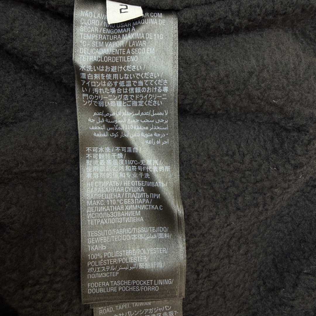 Balenciaga Fleece Sweatshirt  - EUR FASHION