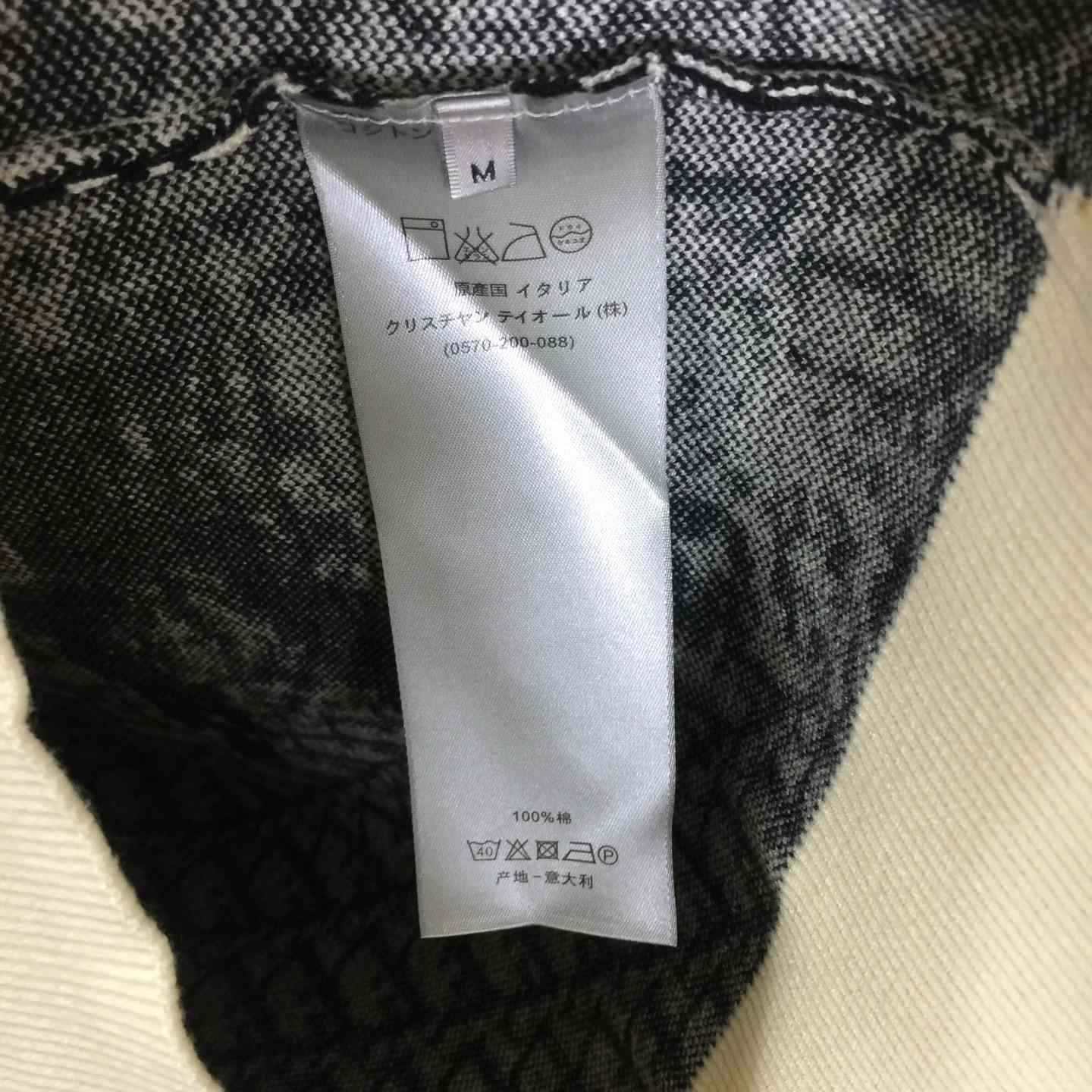 Dior Oblique Sweater In Wool - EUR FASHION