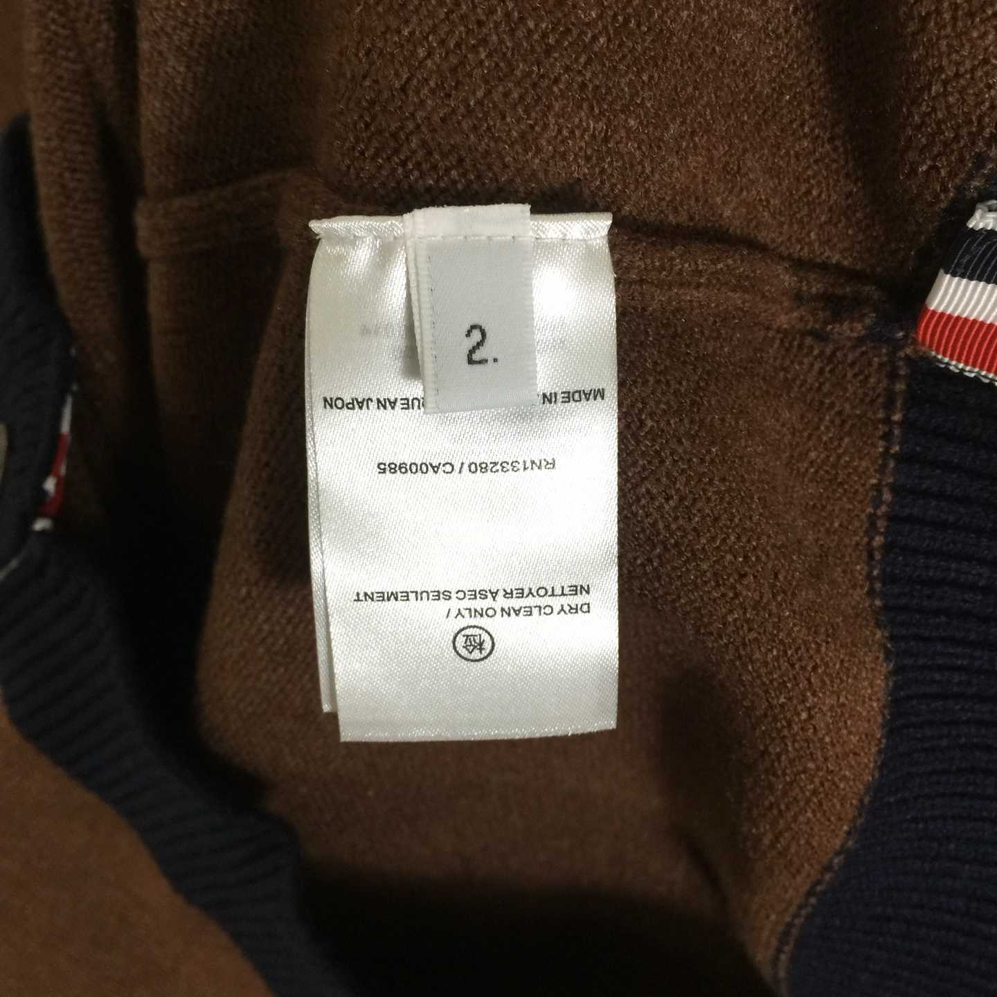 Thom Browne Wool Knit Jumper - EUR FASHION