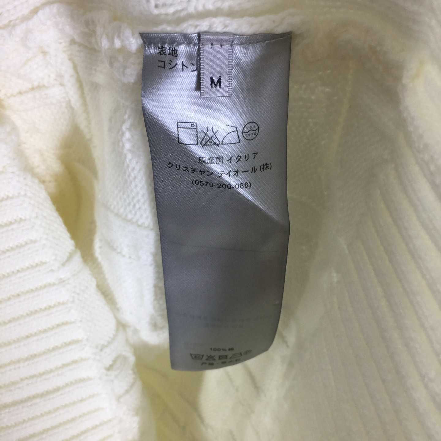 Dior Oblique Sweater  - EUR FASHION