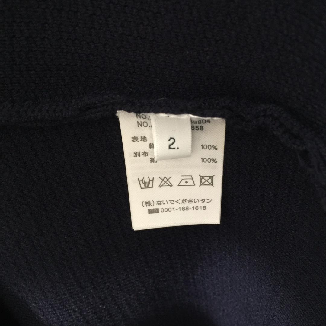 Thom Browne 4-Bar Cardigan - EUR FASHION