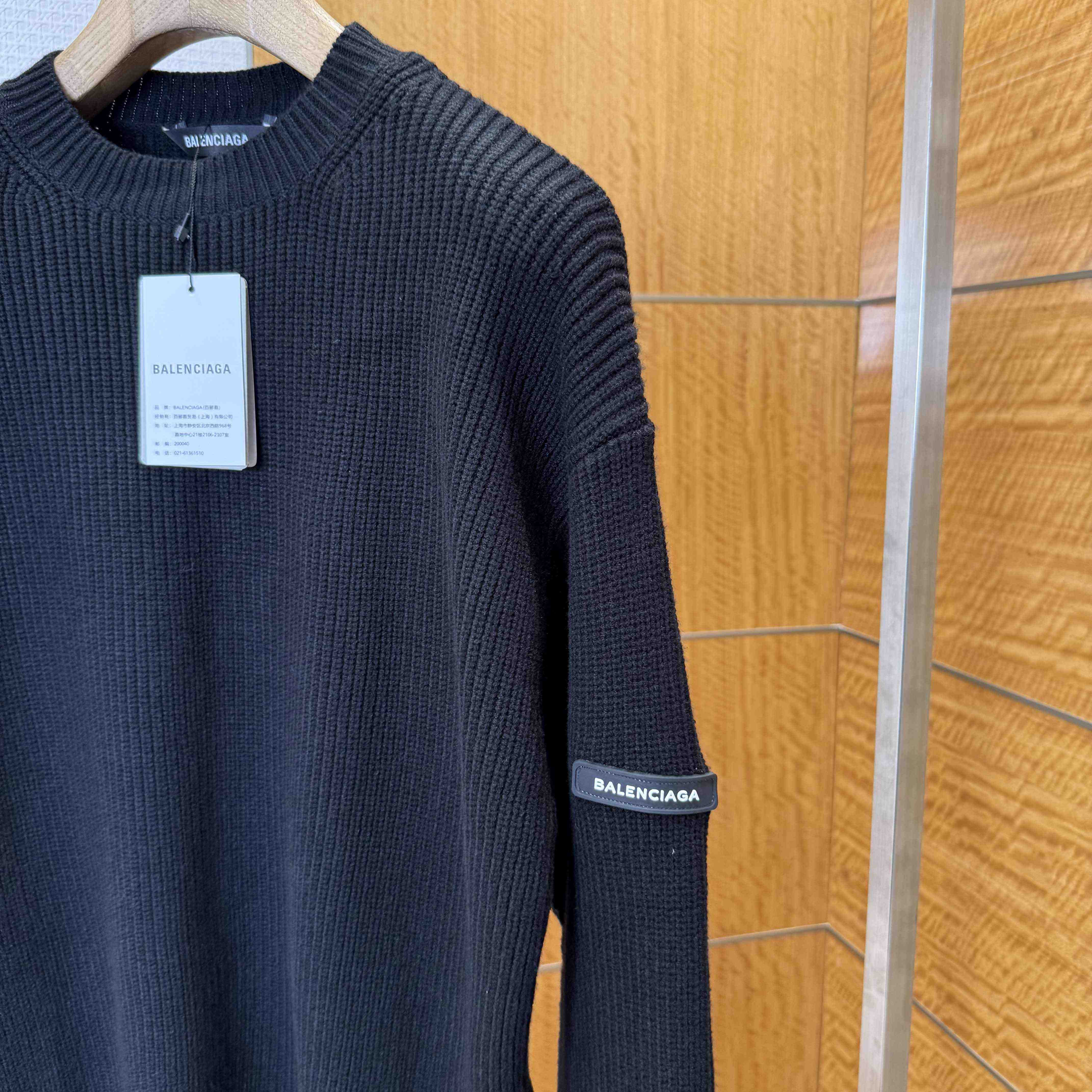 Balenciaga Logo-patch Stretch-wool Jumper - EUR FASHION