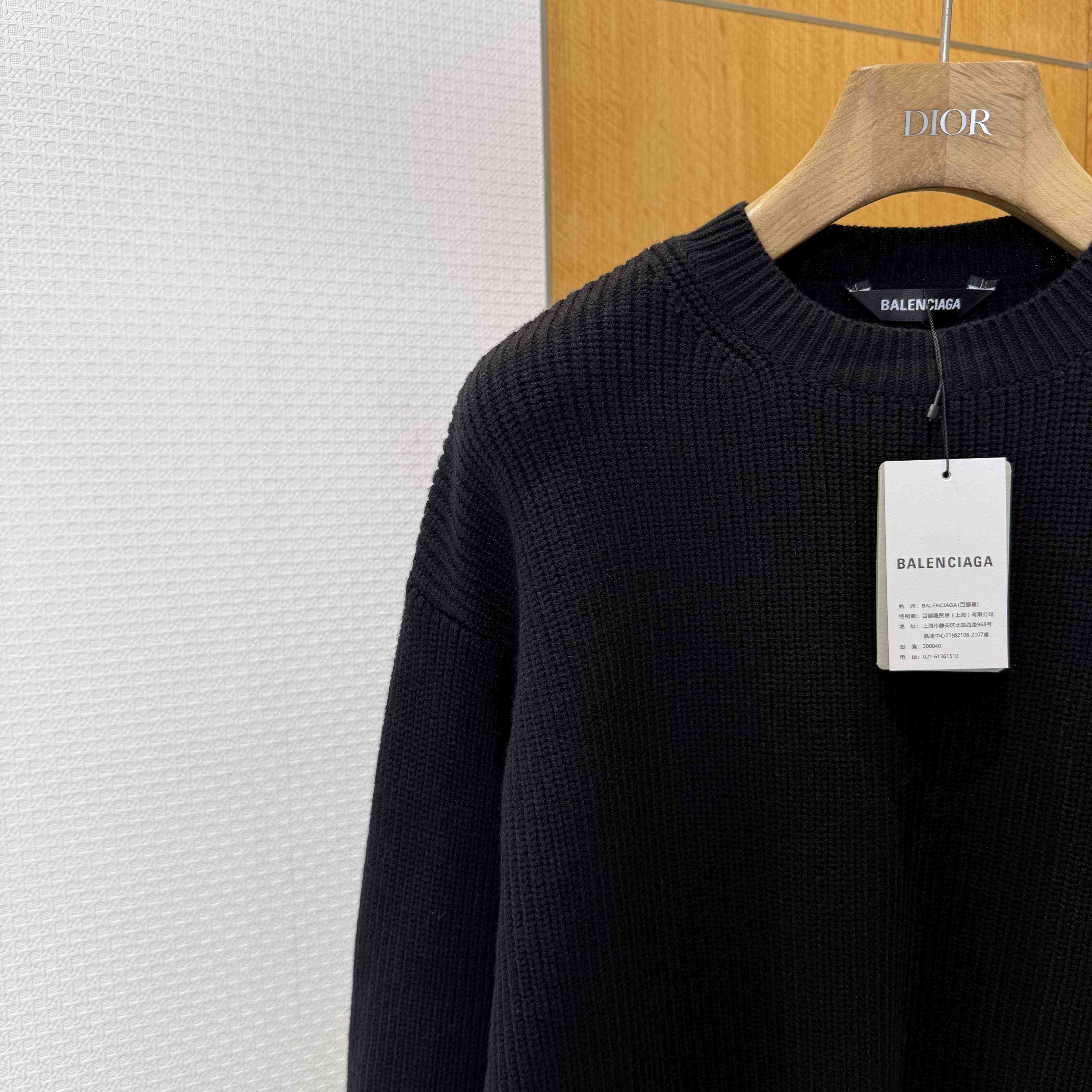 Balenciaga Logo-patch Stretch-wool Jumper - EUR FASHION
