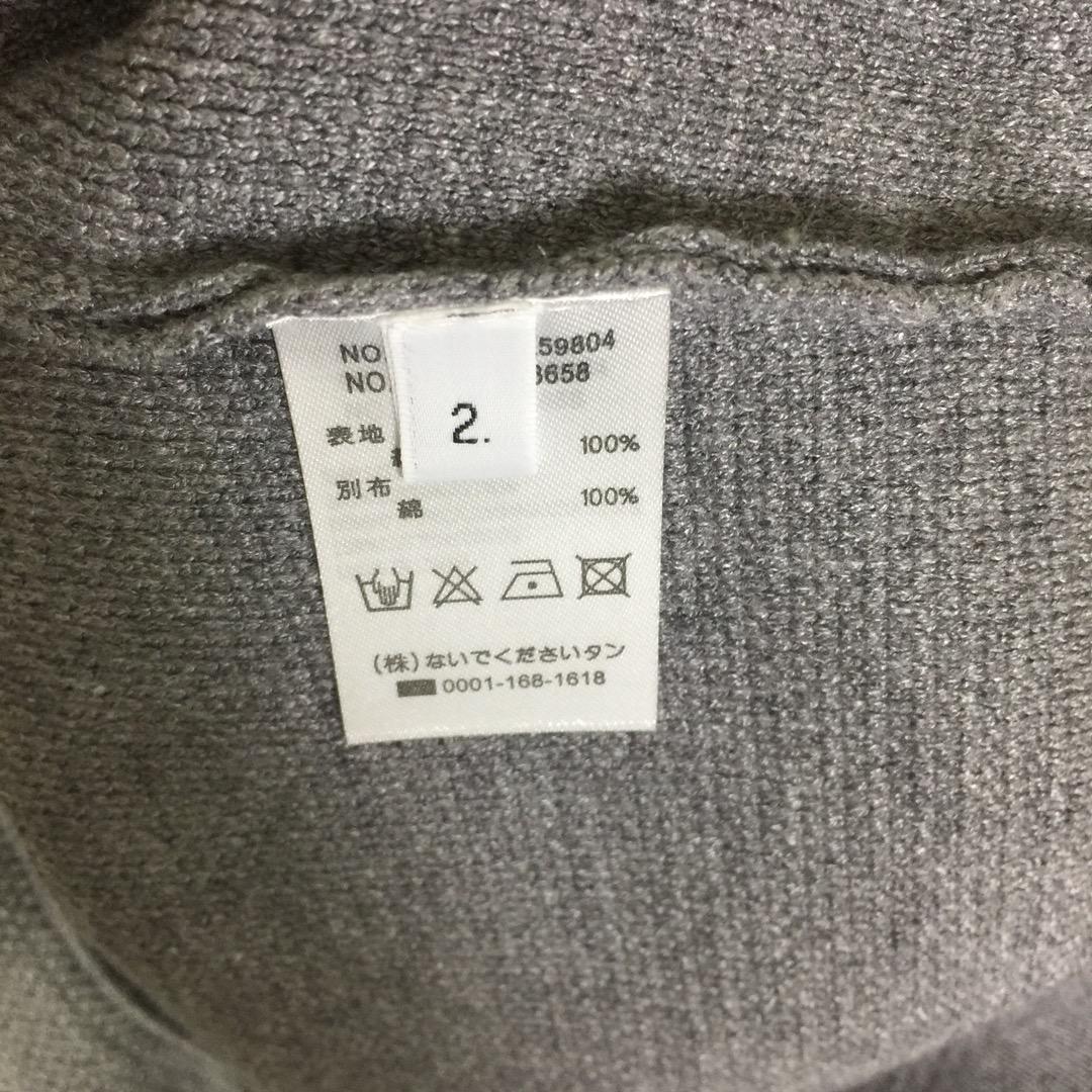 Thom Browne 4-Bar Cardigan - EUR FASHION