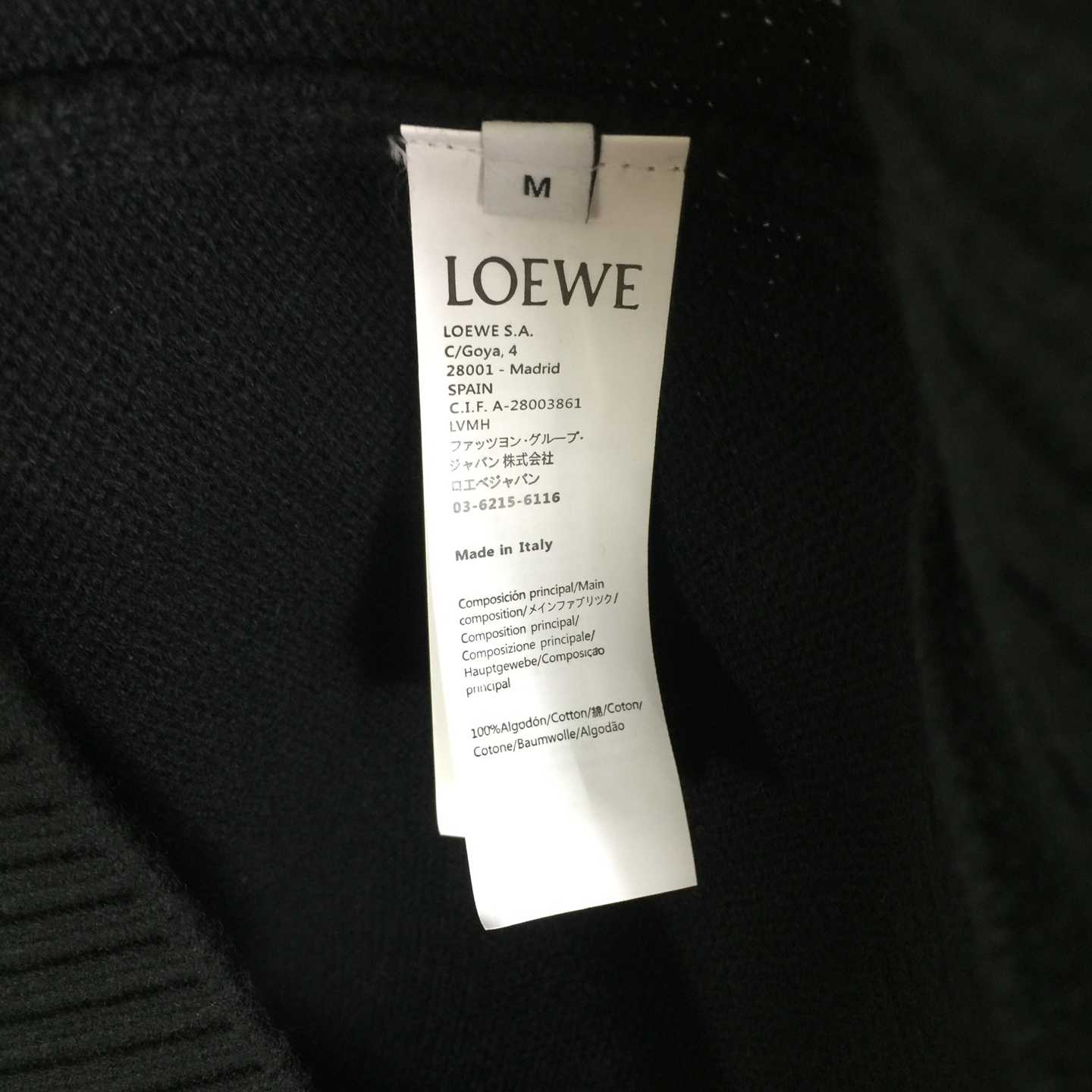 Loewe Sweater In Wool - EUR FASHION