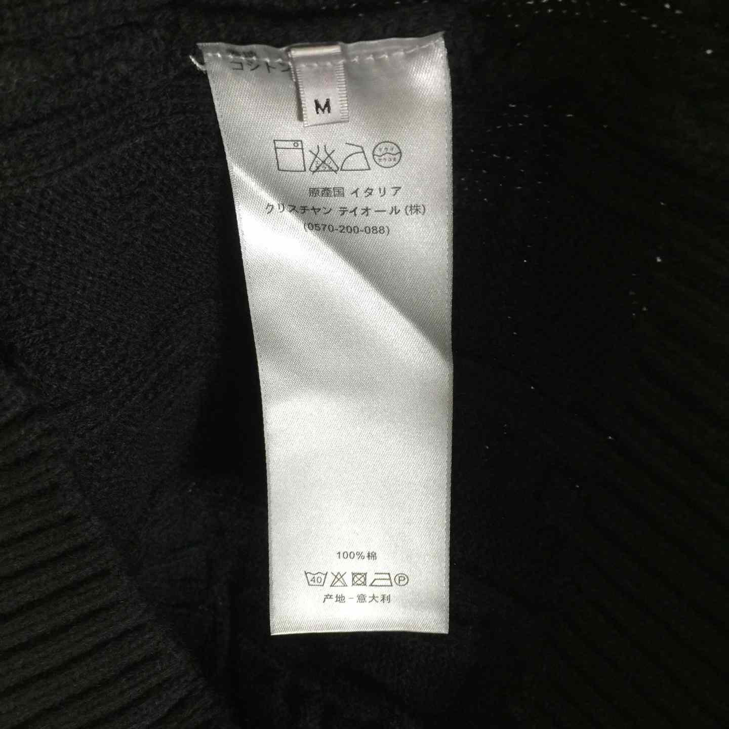 Dior Oblique Sweater  - EUR FASHION