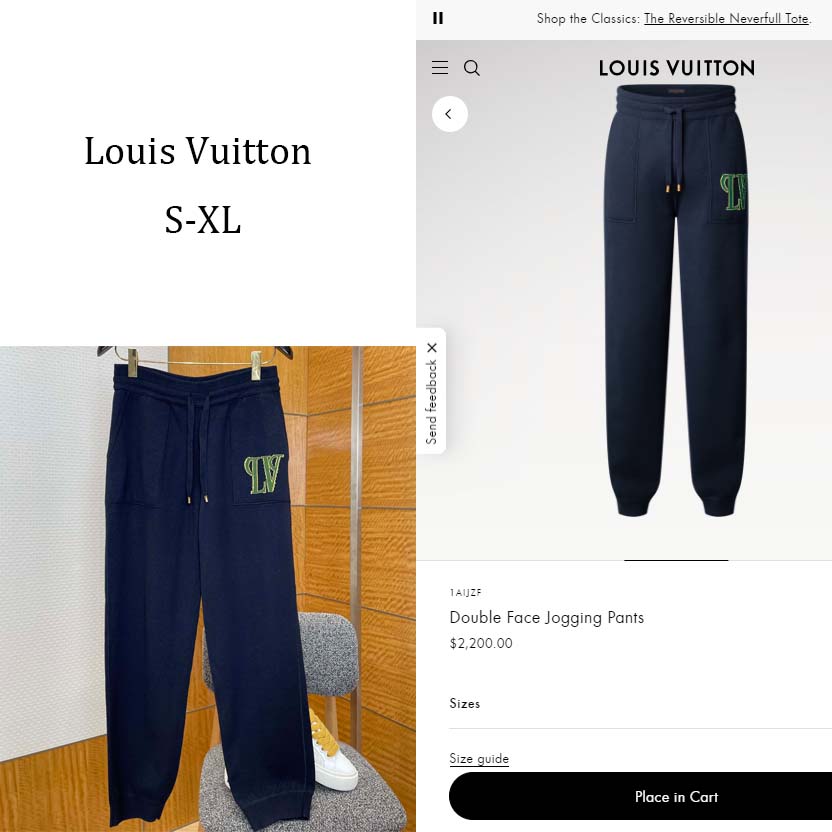 Louis Vuitton Double Face Jogging Pants   1AIJZF - EUR FASHION