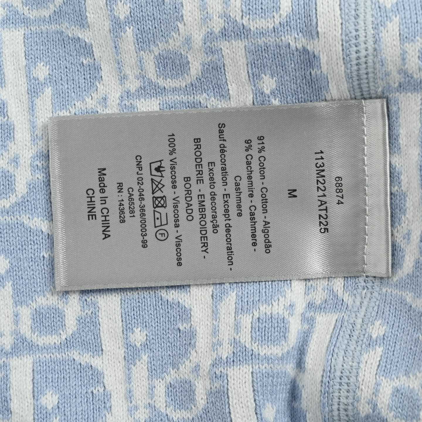 Dior Oblique Hooded Track Jacket - EUR FASHION