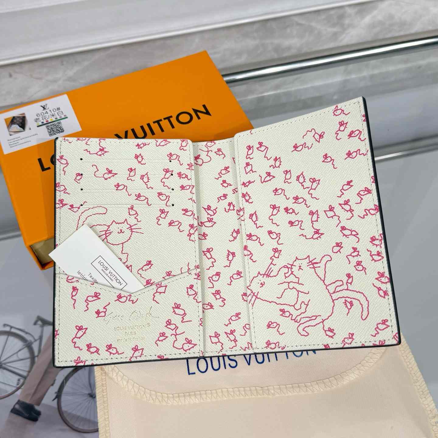Louis Vuitton Passport Cover   M25753 - EUR FASHION