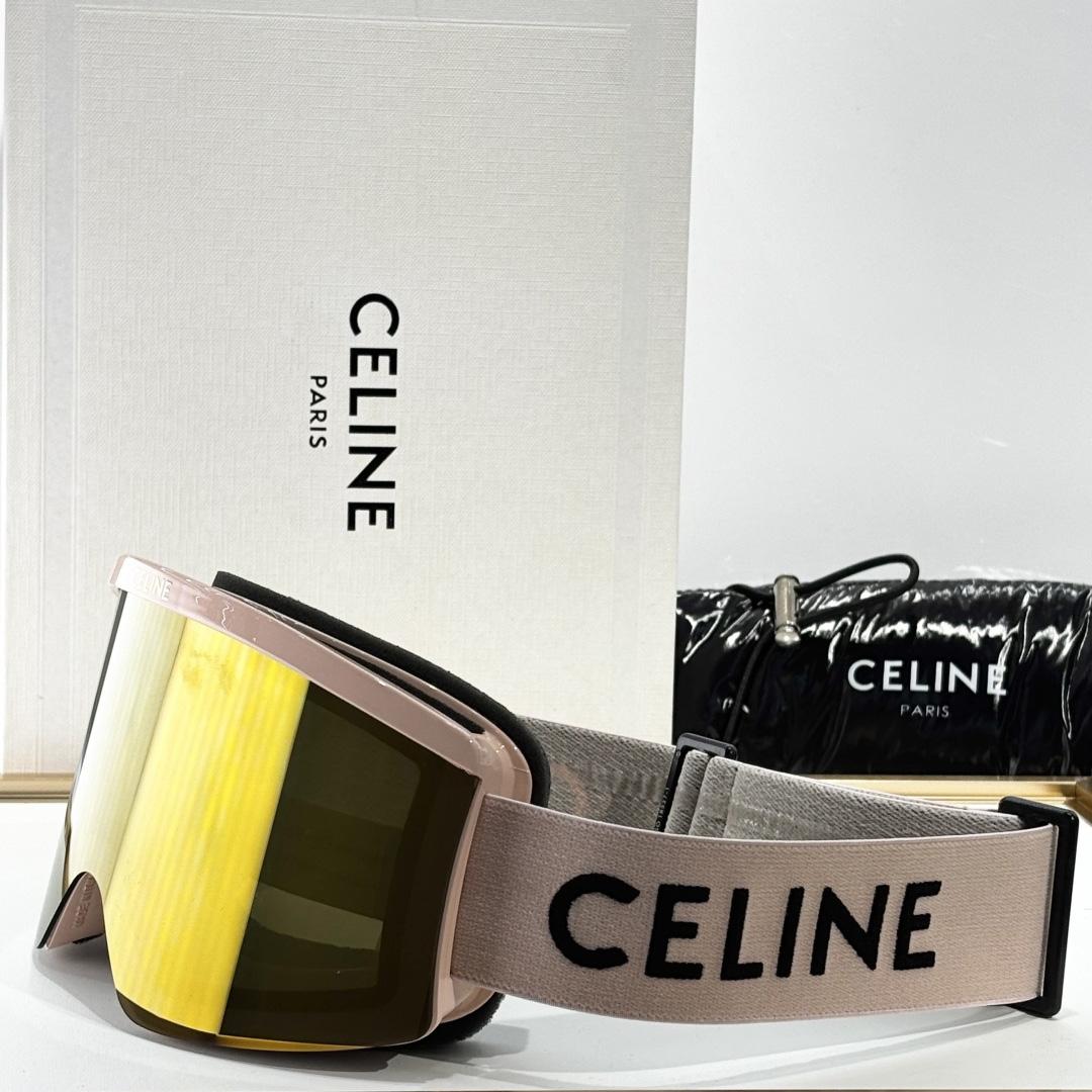 Celine Ski Mask  - EUR FASHION