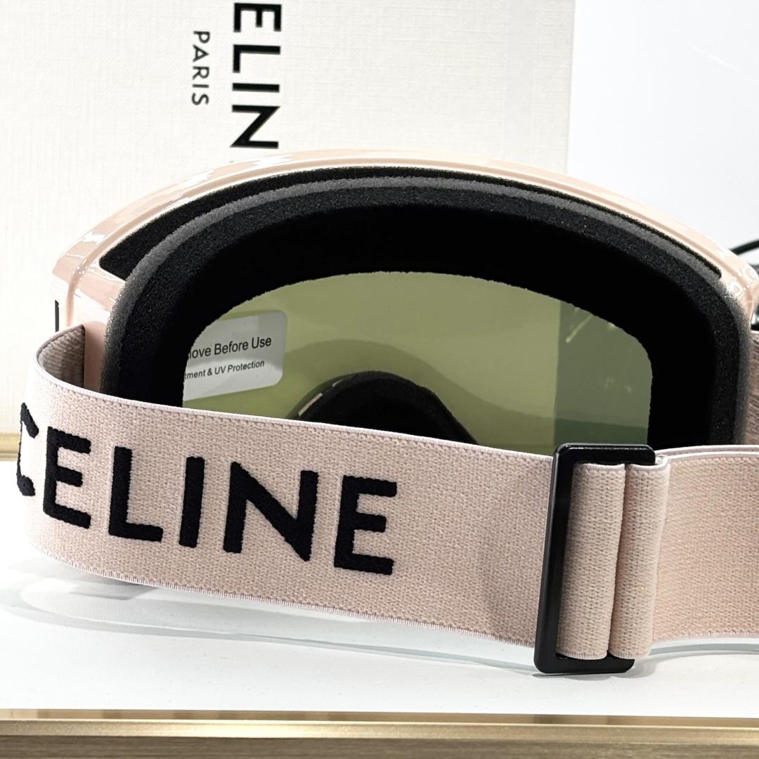 Celine Ski Mask  - EUR FASHION