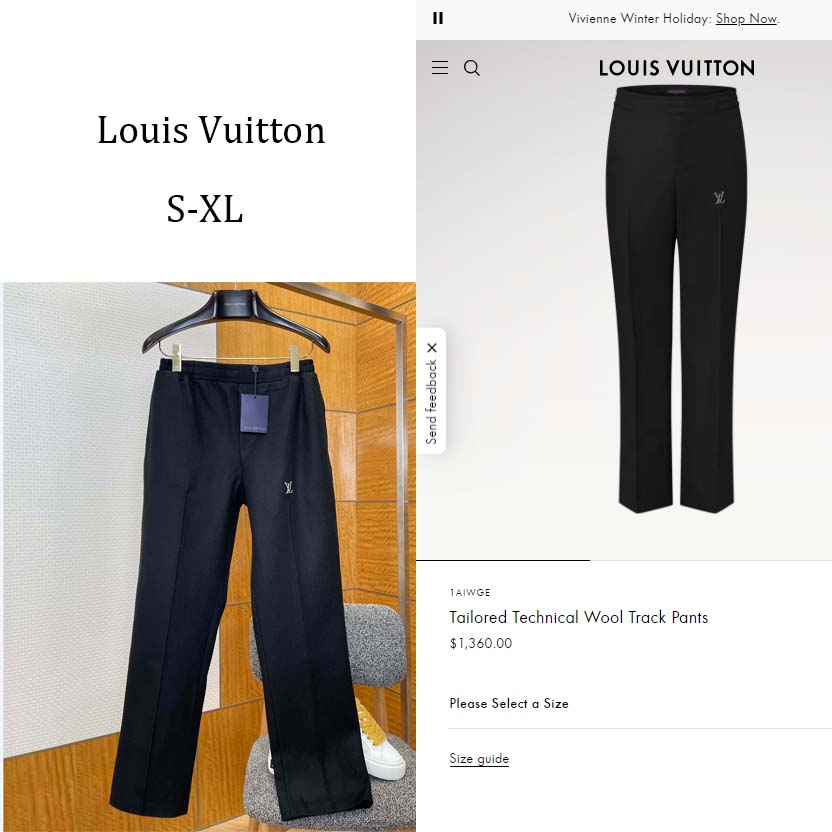 Louis Vuitton Tailored Technical Wool Track Pants   1AIWGE - EUR FASHION