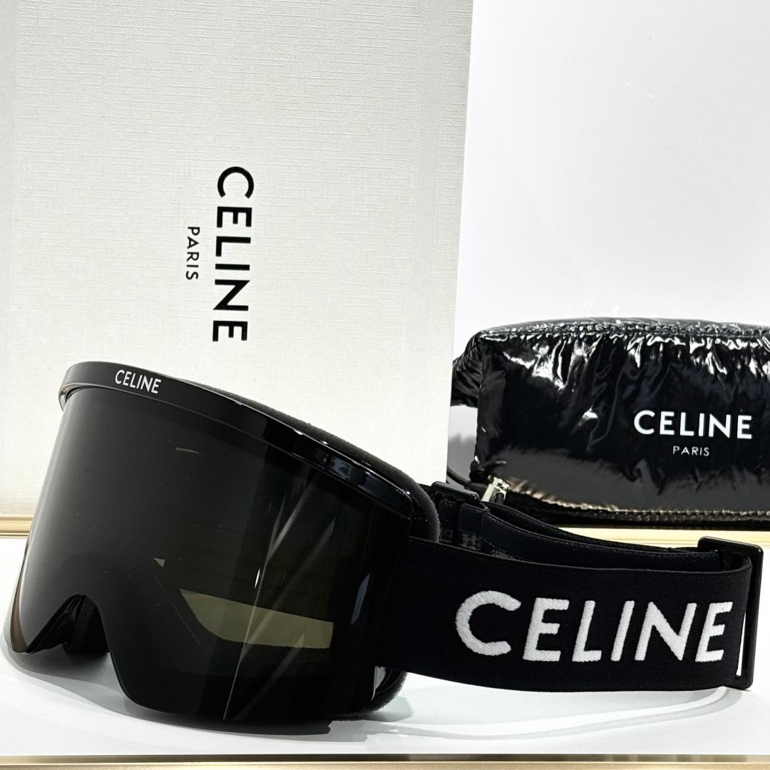 Celine Ski Mask  - EUR FASHION