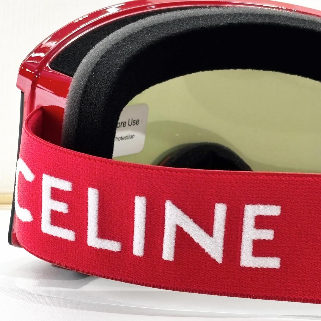 Celine Ski Mask  - EUR FASHION
