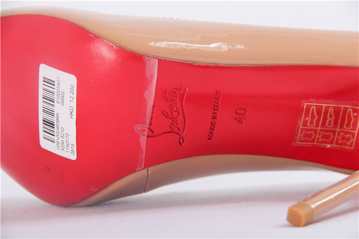 Auf Bestellung!!! Super perfekter Christian Louboutin So Kate Nude - EUR FASHION