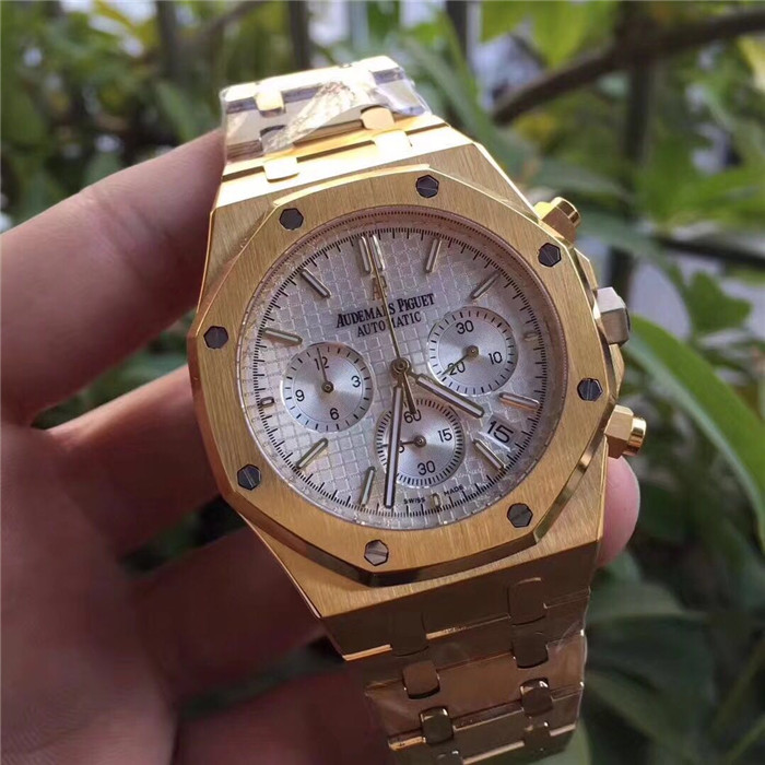 Audemars Piguet Royal Oak H57475 Uhr - EUR FASHION