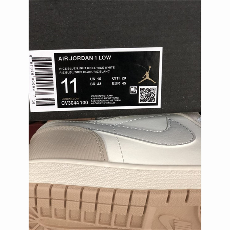 Jordan Air Jordan 1 Mid Mailand - EUR FASHION