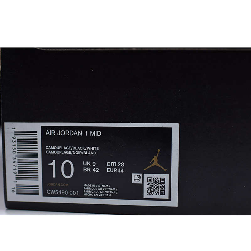 Jordan AJ1 Mid Camo - EUR FASHION