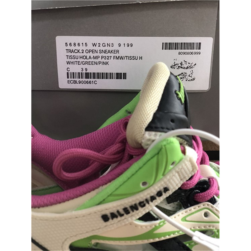 Balenciaga Track 2 Trainer - EUR FASHION