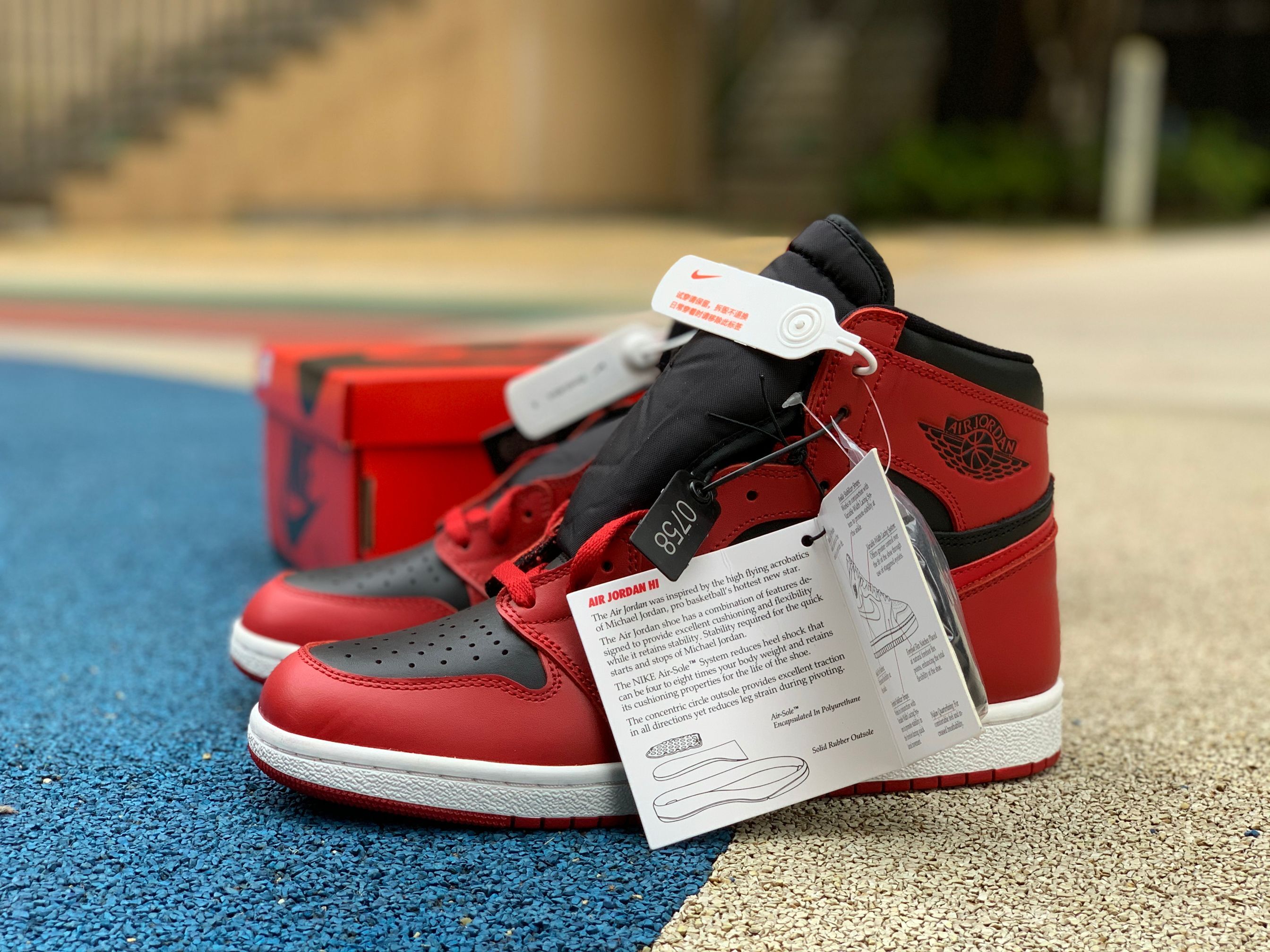 Jordan AJ1 Hi '85 Varsity Red - EUR FASHION