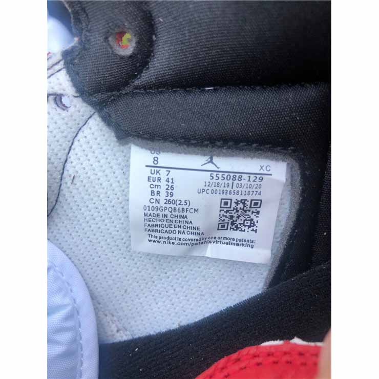 Jordan AJ1 „Bloodline 2.0“ - EUR FASHION