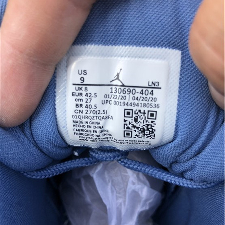 Jordan AJ12 „Stone Blue“ - EUR FASHION