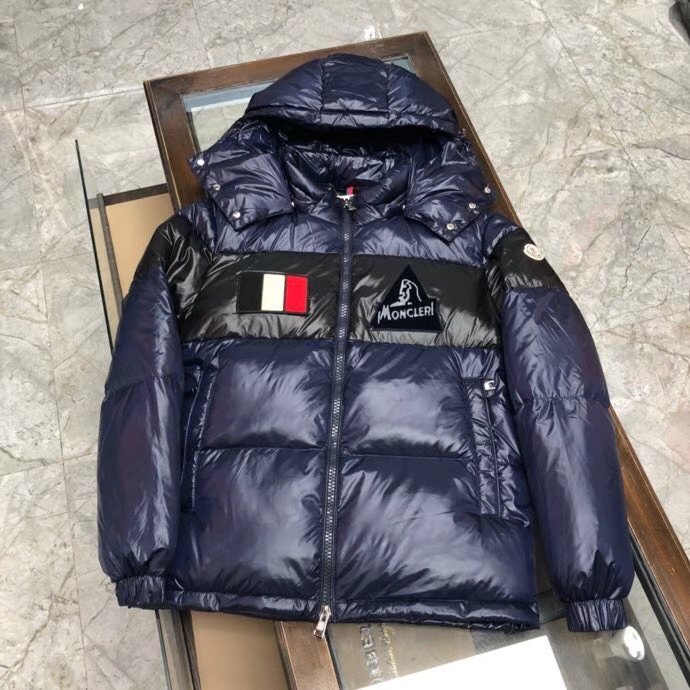 Wattierte Jacke mit Moncler-Logo-Patch - EUR FASHION