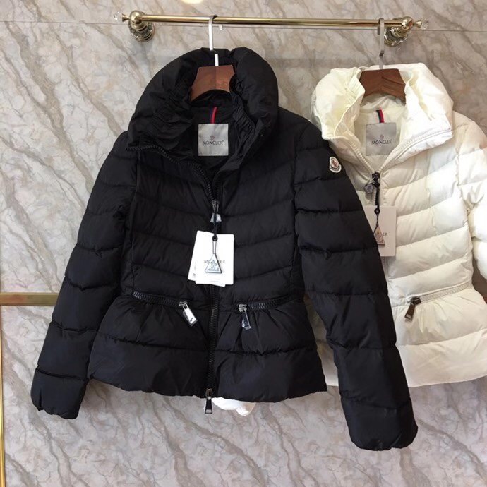 Moncler Steppjacke mit Reißverschluss - EUR FASHION