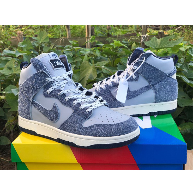 Nike SB CV3092-400 - EUR FASHION