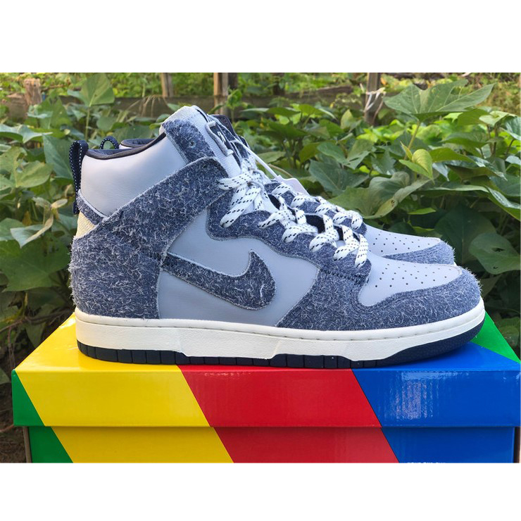 Nike SB CV3092-400 - EUR FASHION