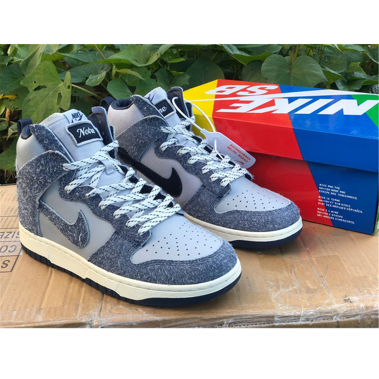 Nike SB CV3092-400 - EUR FASHION