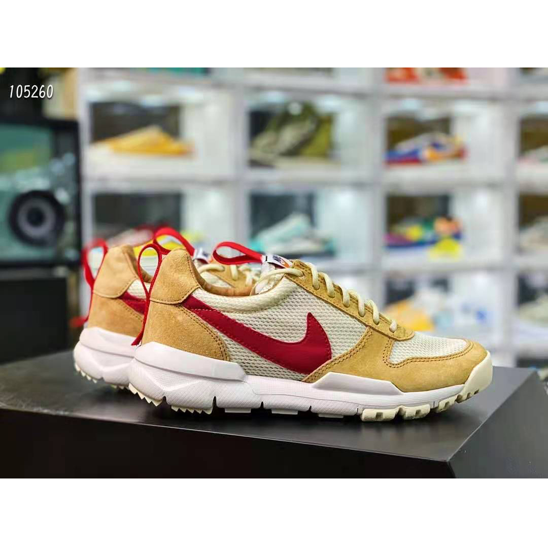 Nike Mars Yard Schuh 2.0 Tom Sachs - EUR FASHION