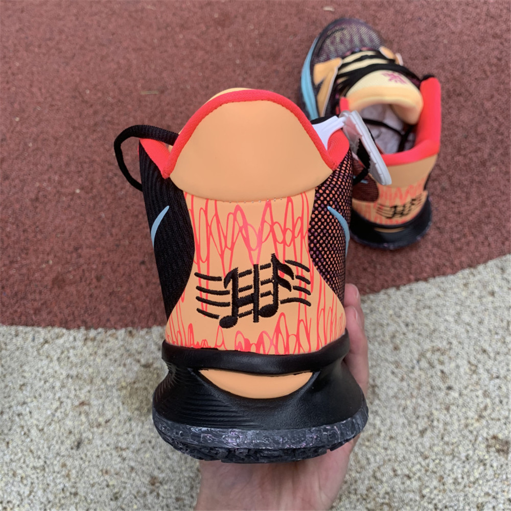 Nike Kyrie 7 PH Oven 7Basketball-Sneaker - EUR FASHION