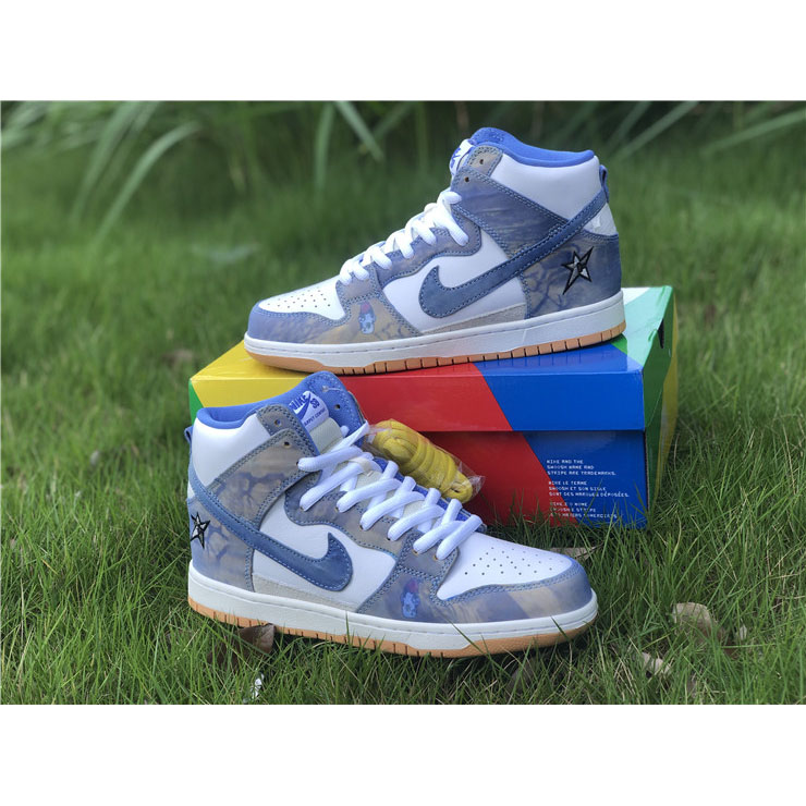 Carpet Company X Nike SB Dunk High CV1677-100 - EUR FASHION