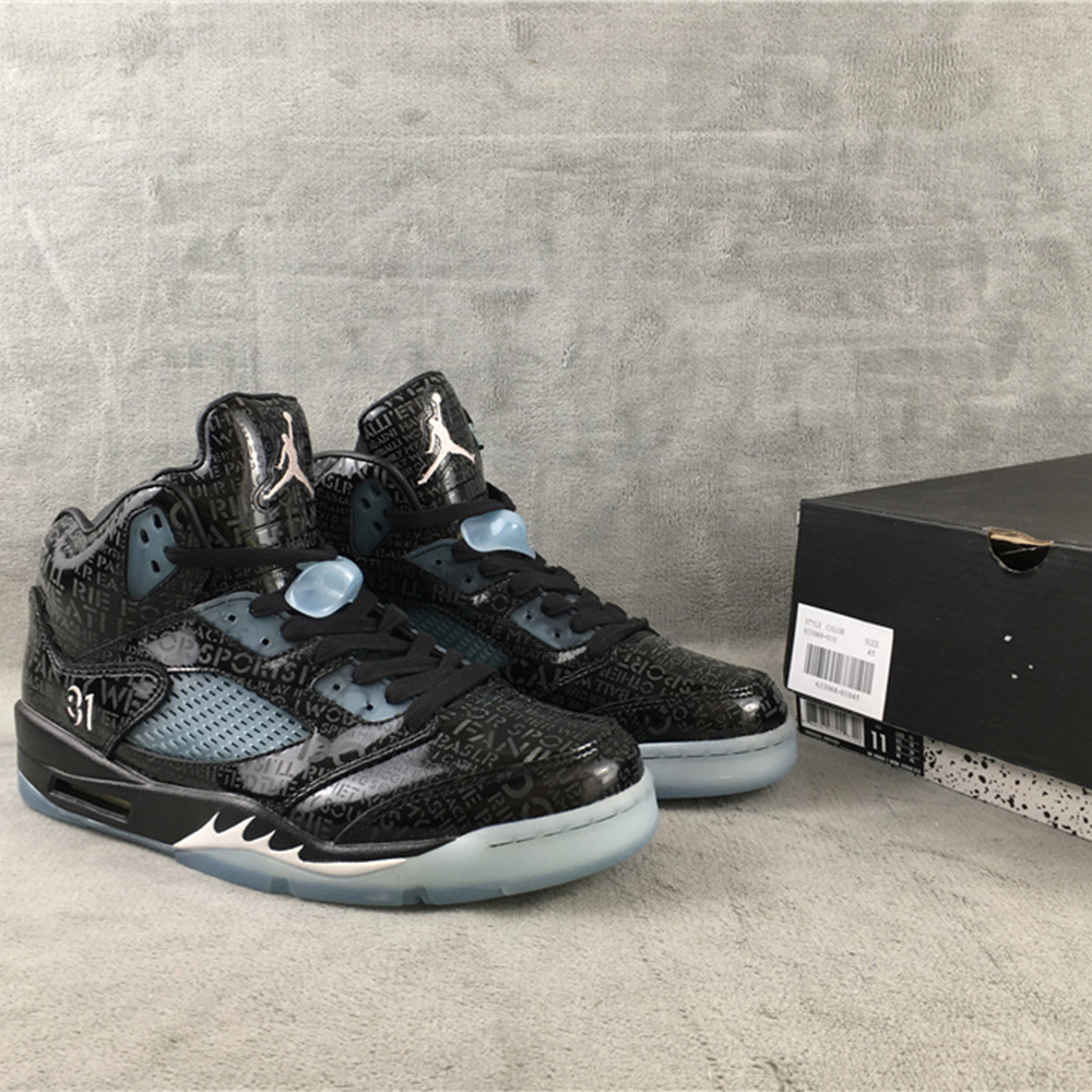 Jordan AJ 5 Retro DB „Doernbecher“ - EUR FASHION