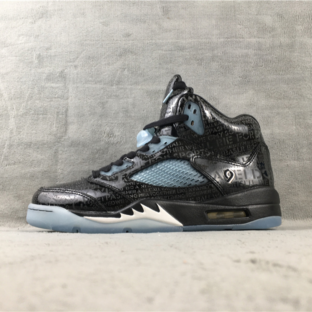 Jordan AJ 5 Retro DB „Doernbecher“ - EUR FASHION