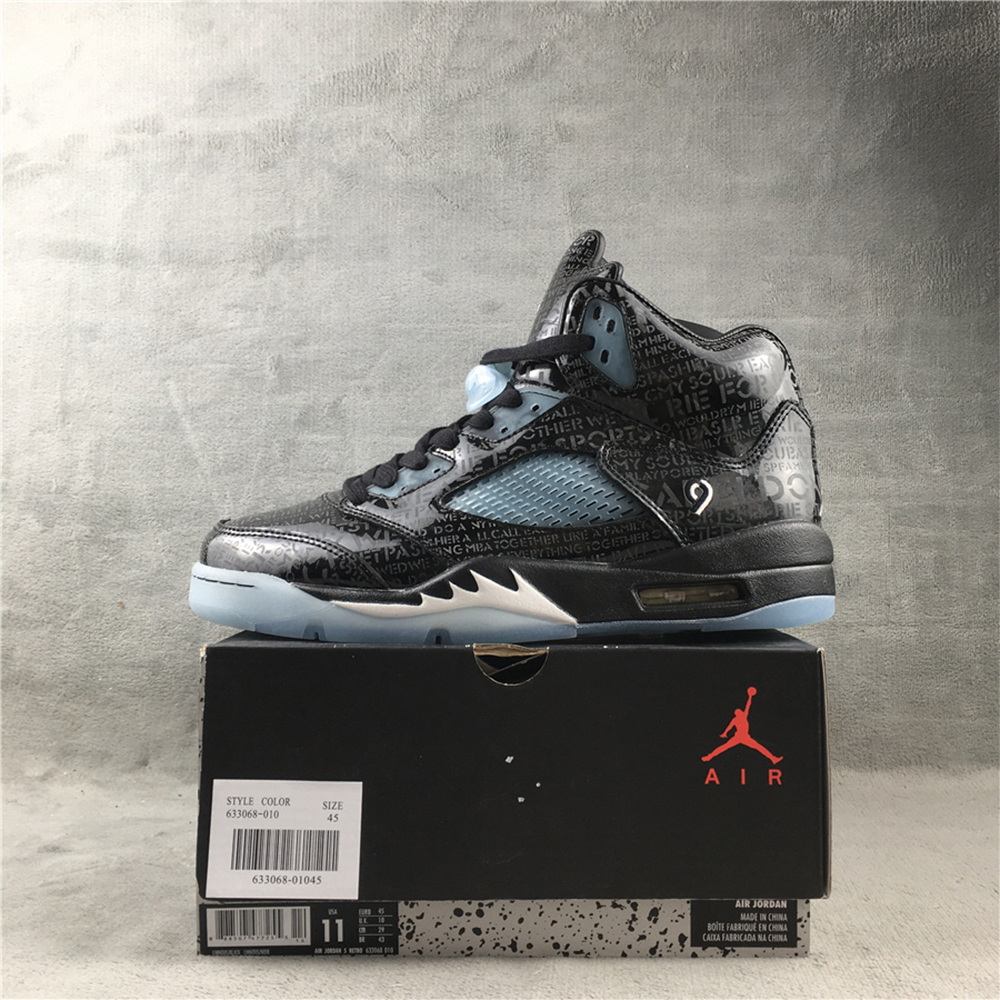 Jordan AJ 5 Retro DB „Doernbecher“ - EUR FASHION