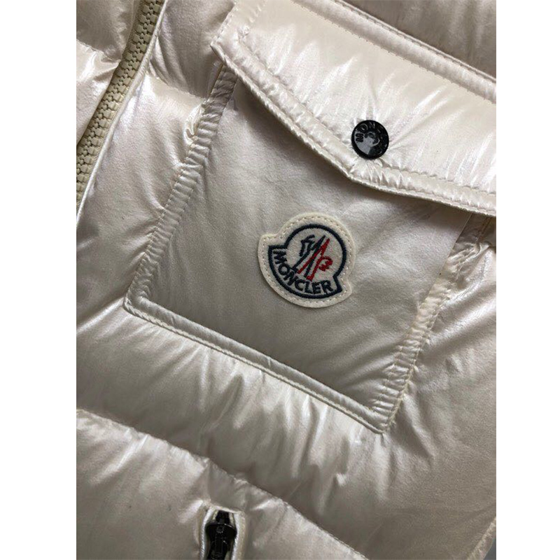 Moncler Diotis Weste in Weiß - EUR FASHION