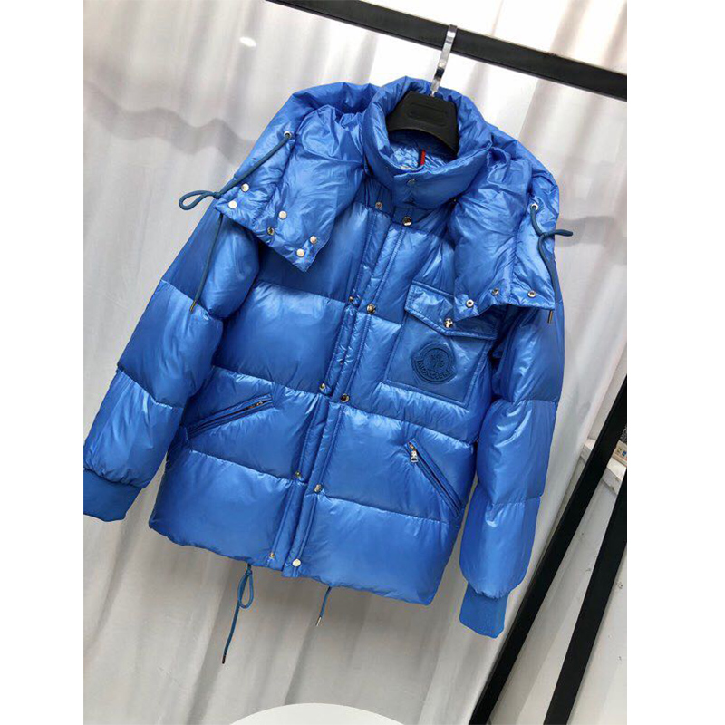 Moncler Lamentin Kurze Daunenjacke in Blau - EUR FASHION