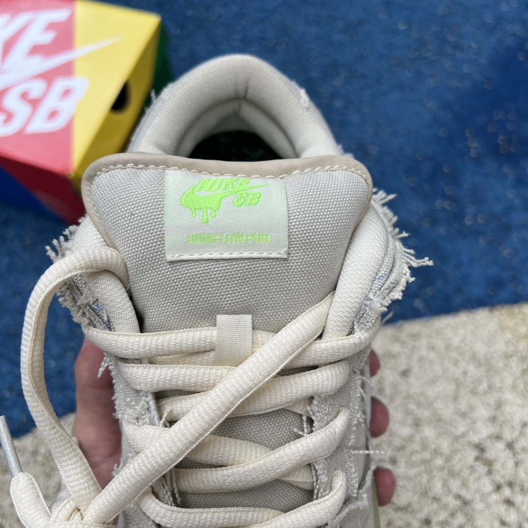 Nike SB Dunk Low Mummy Sneaker - EUR FASHION